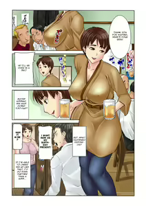 Page 5 of MDM Mother Dust Memories Vol. 1 - preview thumbnail