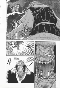 Page 142 of Kunoichi Ranfucho Jou - preview thumbnail