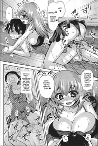 Page 19 of Mizugi de Shiyo! - preview thumbnail
