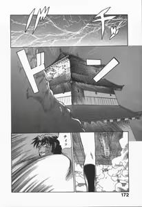 Page 176 of Kunoichi Ranfucho Shita - preview thumbnail