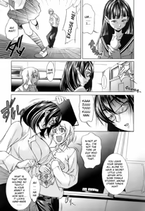 Page 5 of Enmity Squared Equals Love - preview thumbnail