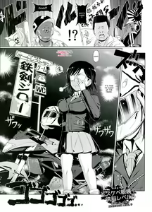 Page 3 of Dosukebe Megane Sennou Level 5 - preview thumbnail