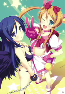 Page 4 of Ore to Saori no XXX - preview thumbnail