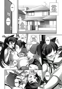 Page 6 of Ore to Saori no XXX - preview thumbnail