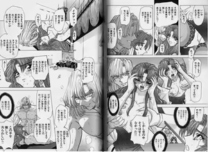 Page 77 of ABILITY 1 - preview thumbnail