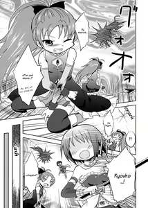 Page 3 of Tomodachi dattara Kore Kurai | Somos Amigazas - preview thumbnail