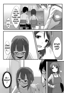 Page 4 of Amai Yume o Meshiagare | Enjoy the Sweet Dream! - The Secret Menu of Wagashiya Homura - preview thumbnail