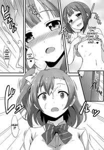 Page 10 of Amai Yume o Meshiagare | Enjoy the Sweet Dream! - The Secret Menu of Wagashiya Homura - preview thumbnail
