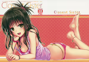 Closest Sister — hentai manga cover on Fhentai
