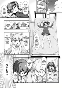 Page 3 of Immoral Batou! (decensored) - preview thumbnail