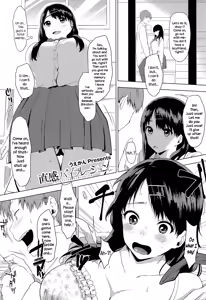 Intuition Vibration — hentai manga cover on Fhentai