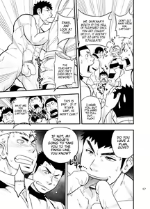 Page 56 of Moshimo Danshikou no Hoken Taiiku ga Jitsugi Ari Dattara 2 | If Boy's Health and PhysEd Taught Practical Skills 2 - preview thumbnail