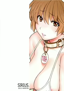 Page 2 of Kasumi-chan to Nobetumakunashi 4 | 카스미쨩과 쉴새없이 4 - preview thumbnail