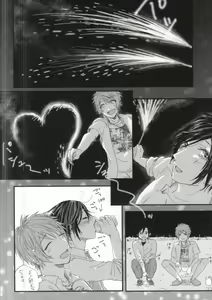 Page 15 of Lost Time - preview thumbnail