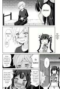 Page 3 of Boku no Kami-sama ga Kawaisugiru - preview thumbnail