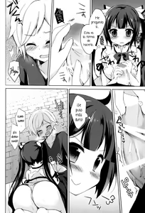 Page 5 of Boku no Kami-sama ga Kawaisugiru - preview thumbnail