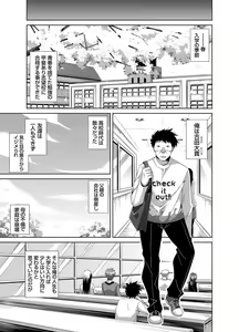 Page 24 of COMIC Grape Vol. 23 - preview thumbnail