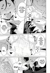 Page 13 of Fake - preview thumbnail