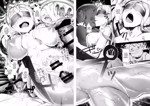 Page 44 of Netorare Ningyo Zuma no Shiranai Karada | NTR Mermaid Bride's Unknown Body - preview thumbnail