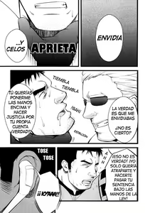 Page 10 of Gun and Despair (decensored) - preview thumbnail