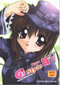 G's style Type-Imouto V — hentai manga cover on Fhentai
