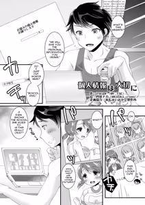 Kojin Joujou wa Taisetsu ni — hentai manga cover on Fhentai