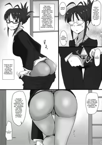 Page 5 of Perfect communication - preview thumbnail