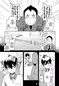 Page 3 of Daigaku Circle no Risou to Genjitsu | Ожидание против реальности в университетском клубе - preview thumbnail