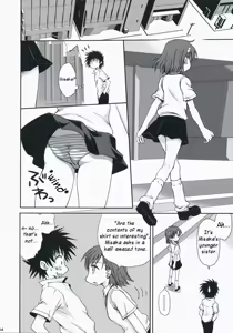 Page 13 of Choudenji Hou no Aishi Kata | How to Love a Super Electromagnetic Gun - preview thumbnail