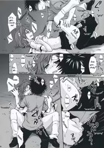 Page 33 of Choudenji Hou no Aishi Kata | How to Love a Super Electromagnetic Gun - preview thumbnail
