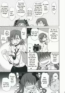 Page 48 of Choudenji Hou no Aishi Kata | How to Love a Super Electromagnetic Gun - preview thumbnail