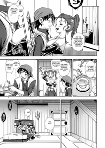 Page 6 of Jessica Milk 8.0 (decensored) - preview thumbnail