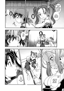 Page 7 of Jessica Milk 8.0 (decensored) - preview thumbnail