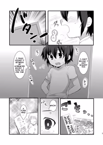 Page 3 of Handa ga Onanie Shiteru dake no Hon - preview thumbnail