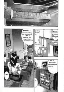 Page 3 of In Ikenie Fujin: T3 the debauched sacrifice wife - preview thumbnail