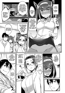 Page 5 of Kindan no Shohousen Zenpen | Забытый рецепт - preview thumbnail