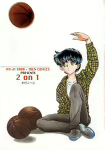 Page 3 of 2 ON 1 - preview thumbnail