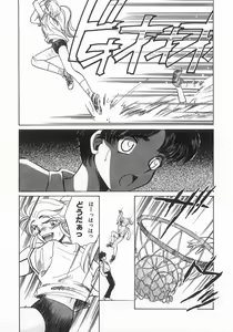 Page 33 of 2 ON 1 - preview thumbnail