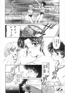 Page 6 of 2 ON 1 - preview thumbnail