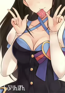 Page 3 of Shiburin Bon - preview thumbnail