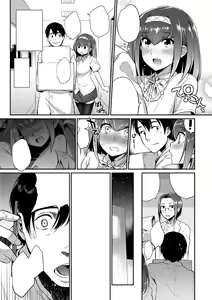 Page 3 of Kindan no Shohousen Zenpen - preview thumbnail