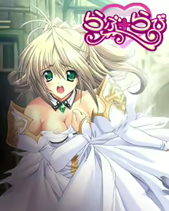 Love+Laby - hentai manga cover image
