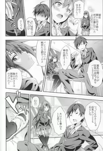 Page 3 of Yahari Ore wa Hentai Love Come ga ii. - preview thumbnail
