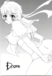 Page 3 of Holic 5 Doors - preview thumbnail