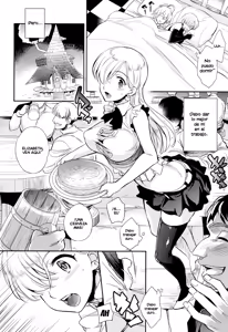 Page 8 of C9-16 Omorashi Elizabeth - preview thumbnail