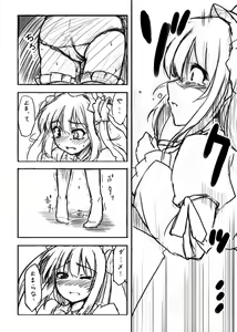 Page 3 of Dakara Kobato-chan wa Sekaiichi Kawai - preview thumbnail