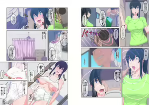 Page 3 of Boku no Tsukutta Saikyou no Saimin Denpa Houshaki de Sukihoudai Onna ni Omanko Shimakuru Monogatari - preview thumbnail