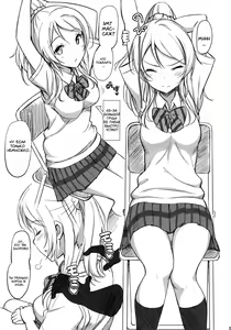 Page 4 of School ldol Off-shot (decensored) - preview thumbnail
