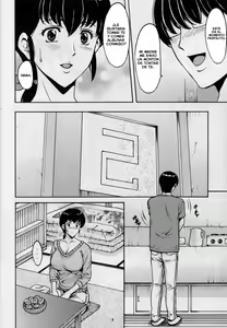 Page 5 of Hoshino Don 3  Hitozuma Kanrinin Kyouko - preview thumbnail