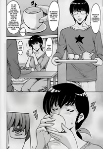 Page 7 of Hoshino Don 3  Hitozuma Kanrinin Kyouko - preview thumbnail